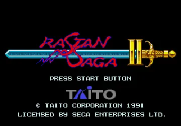 Rastan Saga II (Japan) screen shot title